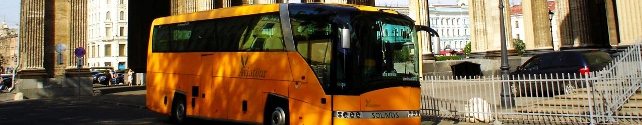 Wynajem autokarów Pruszków