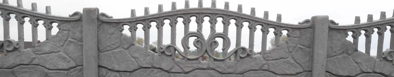Ogrodzenia betonowe wielkopolskie