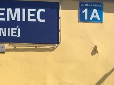 Sklep wielobranżowy Raszyn